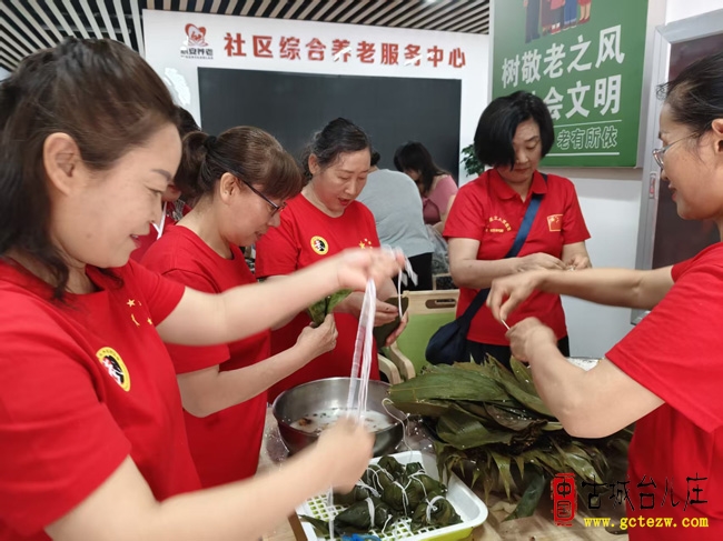 嵌入式养老暖民心丨台儿庄心安社区养老综合服务中心正式启动运营（图）
