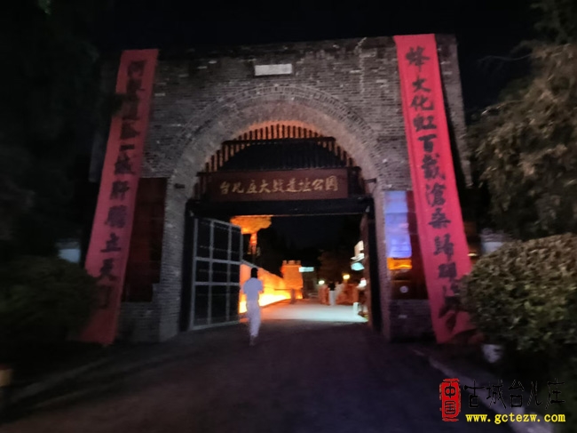 地缘牵文脉 安全润古城丨天津游客探访台儿庄：英雄土地镌刻跨城温情（图）