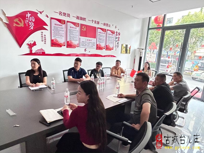 “红心擎党旗 联盾护民安”丨纪念中国共产党成立105周年座谈会（图）