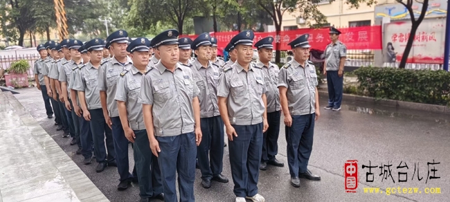 山东联盾保安公司开展“守初心担使命 强服务促发展” 行业主题宣传日活动（图）