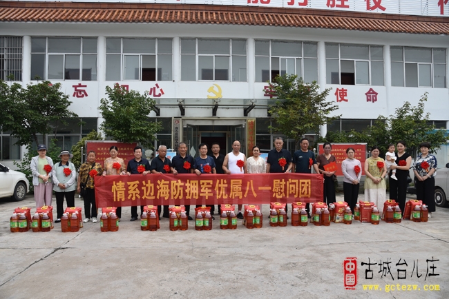 运河街道召开情系边海防现役军人家属八一座谈会（图）
