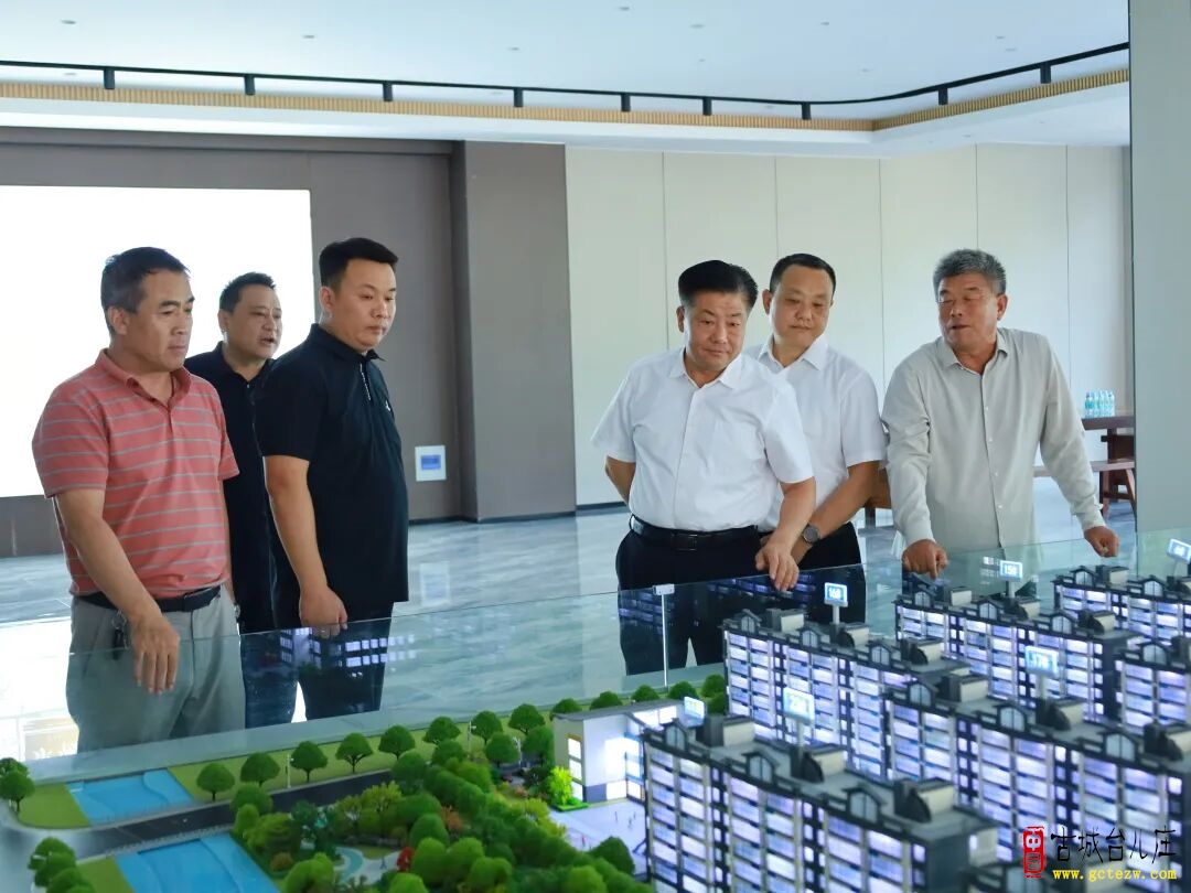 李冬光今天到东城御景项目实地调研 推动“服务企业年”工作走深走实（图）