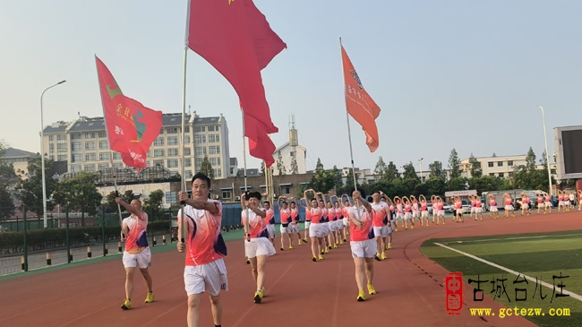 全民健身展风采 步履铿锵助发展丨2026台儿庄区“国缘杯”全民健身日健步走活动隆重举行（图）