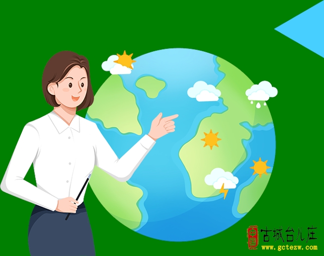 晴热高温！台儿庄下周天气（8月2日）