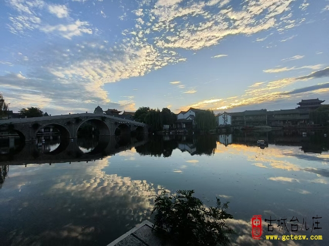 金秋启新章 祥云润古城丨九月台儿庄尽赏水乡诗意风光（图）