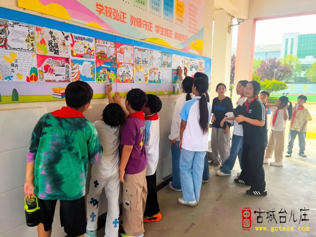 花开齐鲁石榴红，法治护航启新程丨台儿庄区实验小学顺河校区第26个民族团结进步月活动（图）