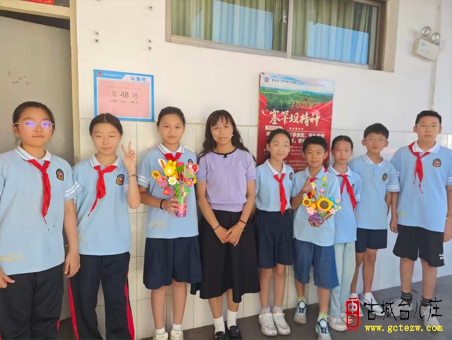 尊师厚德 礼润师恩丨鑫昌路小学开展教师节主题活动（图）