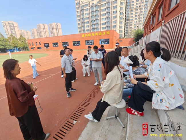 聚焦体测提质 深耕体能课堂丨市中区鑫昌路小学开展开展体育骨干教师示范课活动（图）