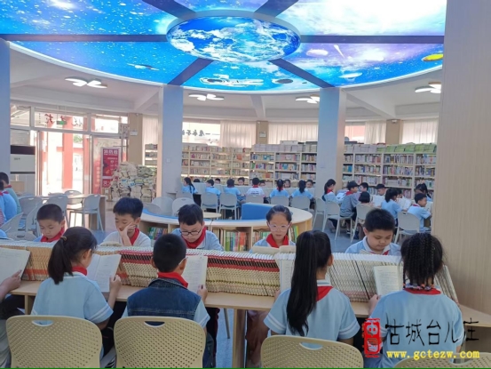 书香启新篇 阅读润童心丨鑫昌路小学升级改造图书室 开启开学大阅读新篇章（图）