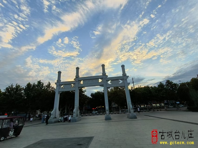 【影报】台儿庄：晚霞映战地 浩气贯千秋