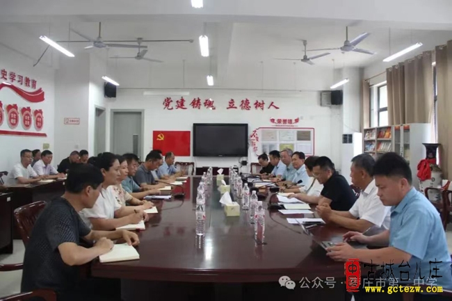 盘点2024十件大事丨山师附中台儿庄分校敢于潮头力争先，融合创新再发展