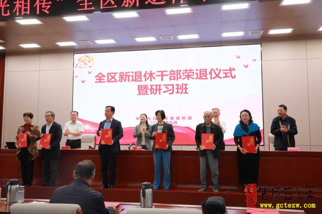 台儿庄区学雷锋志愿者获评枣庄市志愿服务星级荣誉（图）