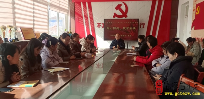 家校同心育新苗 携手同行共筑梦丨市中区永安镇中心小学家长会圆满召开（图）