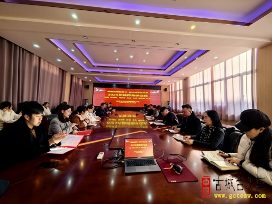 聚鑫发展敬芳华 薪火传承达未来-鑫昌路小学隆重举行教师荣退仪式（图）