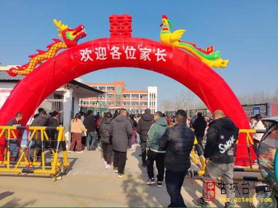 爱与责任同行，家校携手共赢丨张山子镇侯孟小学召开家长会（图）