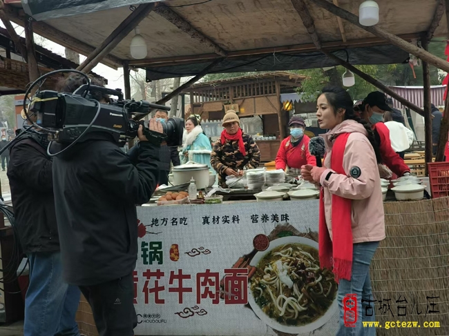 【大年初五】台儿庄古城遇见央视直播下的多彩盛景（图）