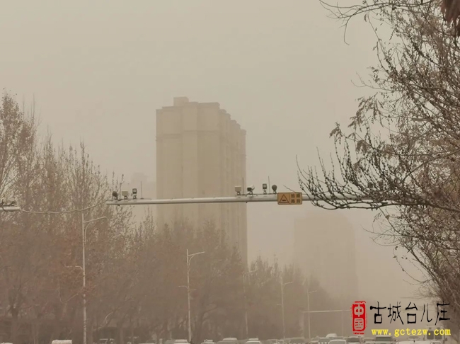 【提醒】台儿庄：沙尘天气