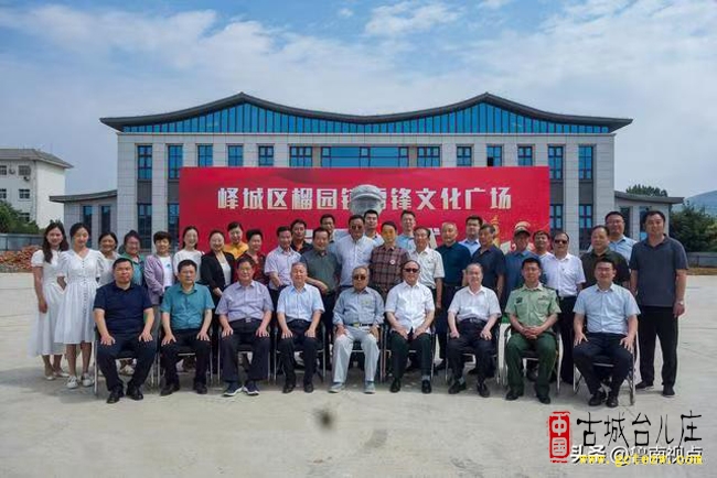 曲建文丨永不退休的雷锋班长（图）