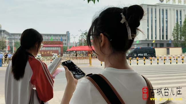 2025年高考拉开帷幕，台儿庄学子奔赴考场（图）
