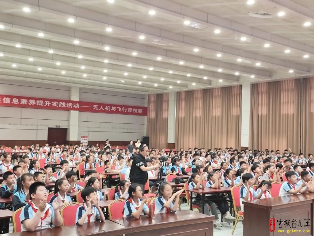 枣庄市2025年“科普大篷车全域科普行”活动在台儿庄区明远实验小学隆重举行（图）