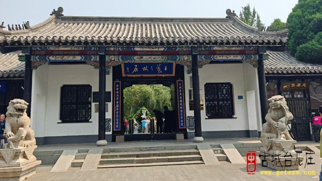 跨越时空的翰墨情谊：临沂与台儿庄共庆王羲之诞辰1772周年（图）