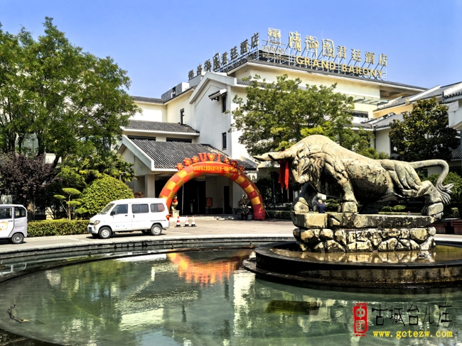 【金天】山东好客之旅国际旅行社第一届线路推荐会在台儿庄成功举行