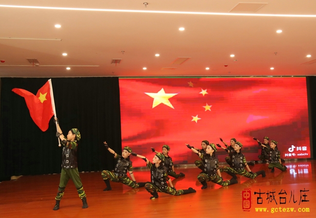 “花开新时代 童心永向党”丨八一建军节台儿庄文艺演出圆满结束（图）