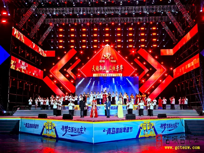 天鹅翱翔 山旭繁华丨台儿庄小天鹅舞蹈学校成立30周年庆（图）