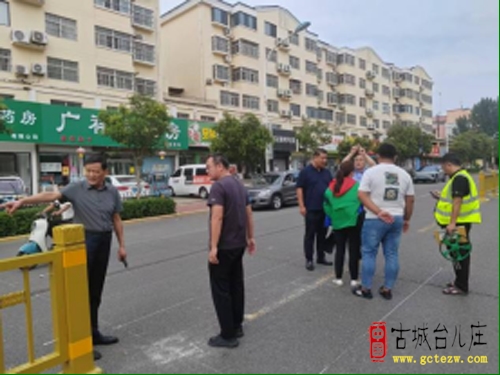 开学“焕新”路不堵丨枣庄市市中区鑫昌路小学联动多部门、家校协作保畅通（图）