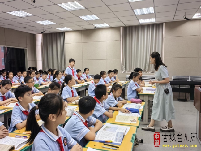 深耕课堂立标杆，教研引领赋新能丨市中区鑫昌路小学新课堂立标示范课点亮新课堂（图）
