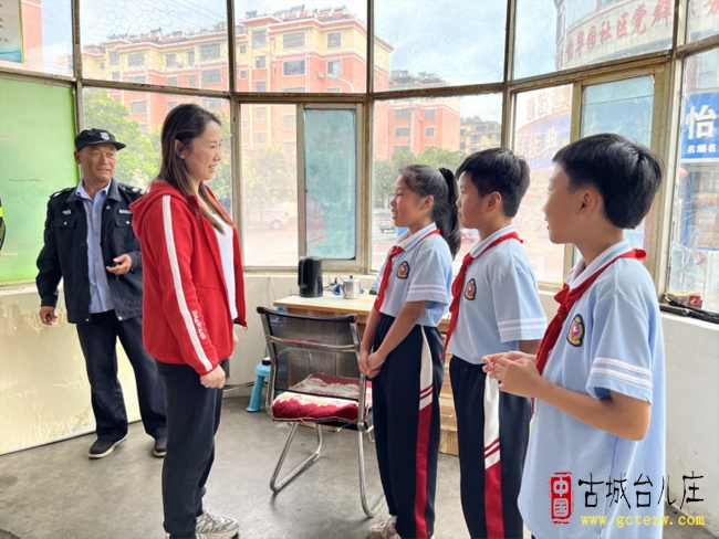 推广普通话 共筑中国梦丨枣庄市市中区鑫昌路小学开展推广普通话宣传周活动（图）