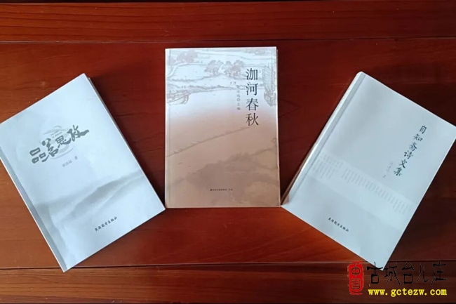 【校友风华】张法远，以“四个不忘”践行师专学子的初心与担当