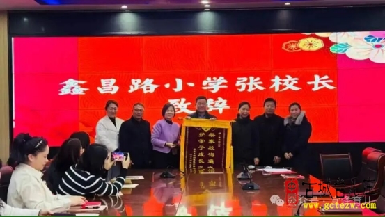 家校同心育新苗，智慧同行启新程丨市中区鑫昌路小学家长学校智慧父母研修班圆满结业（图）