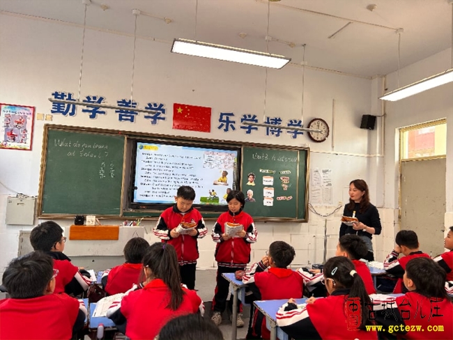 聚焦教师发展，赋能新课堂实践丨枣庄学院实习基地挂牌仪式暨鑫昌路小学英语展示课活动纪实（图）