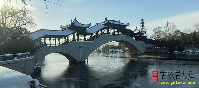 中国旅游协会四十载同行古城 台儿庄乘势启新程（图）