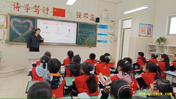 健康“开学第一课”丨守护校园好春光市中区鑫昌路小学（图）