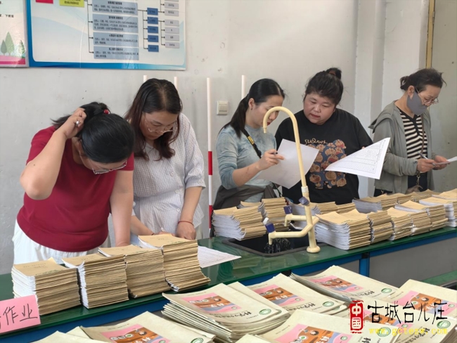 以查促教强常规 深耕细研提质效丨鑫昌路小学英语常识组开展期末教学常规检查活动（图）