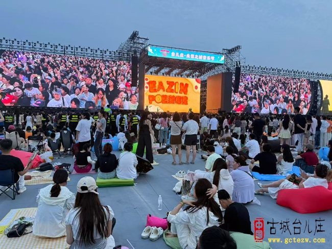 以乐为媒，情牵两岸丨台湾歌迷奔赴台儿庄，定格永恒之城浪漫（图）