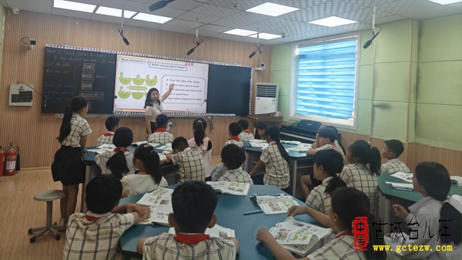 深耕新课堂达标 提升课程领导力丨市中区鑫昌路小学与永安教育学区“半日教研”联研活动（图）