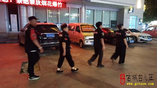 警民同心守台城丨台儿庄古运义警织密平安群防群治防线（图）