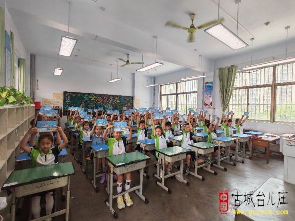 趣味闯关展风采，快乐乐考伴成长丨鑫昌路小学一年级乐考活动圆满落幕（图）