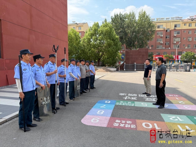 以练筑防守平安 以训赋能护校园丨鑫昌路小学开展“最小应急单元”实操演练活动（图）