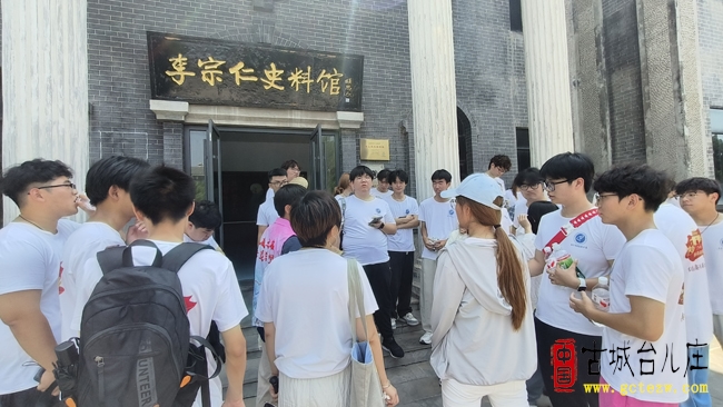 传承红色血脉 砥砺青春担当丨正德职业技术学院开展暑期“三下乡”社会实践活动（图）