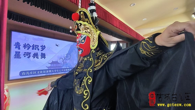 匠心传非遗 艺暖古运河丨台儿庄贺健深耕川剧变脸 公益传承点亮本土文艺（图）