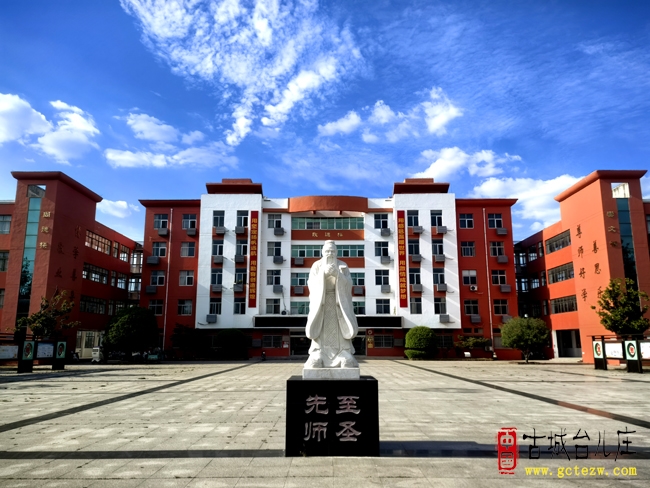 青春逐梦正当时，校企携手育英才丨枣庄交通旅游学校召开实习学生家长会（图）