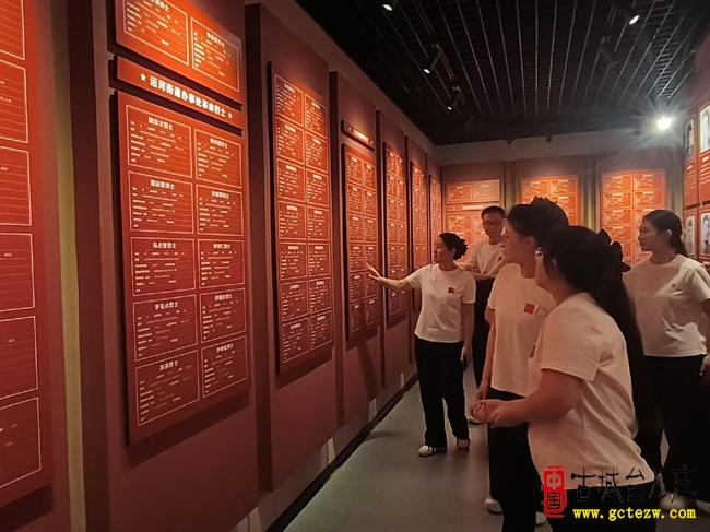 缅怀革命英烈 赓续红色血脉丨启尚教育开展烈士纪念日研学活动（图）