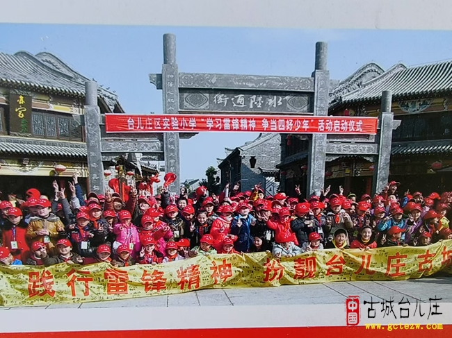 “沿运寻忆向新而行”丨千年运河文脉赓续英雄古城新荣光（图）