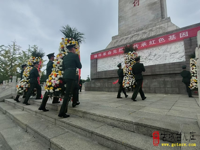缅怀革命先烈 赓续红色血脉丨台儿庄区举行烈士纪念日敬献花篮仪式（图）