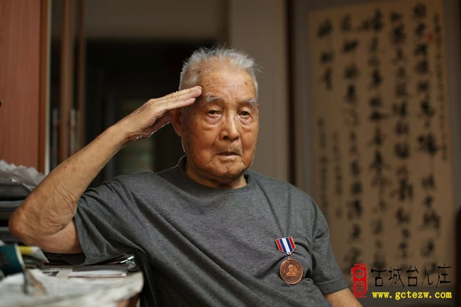 《远征魂归来抗战老兵尤广才档案入藏台儿庄档案馆》