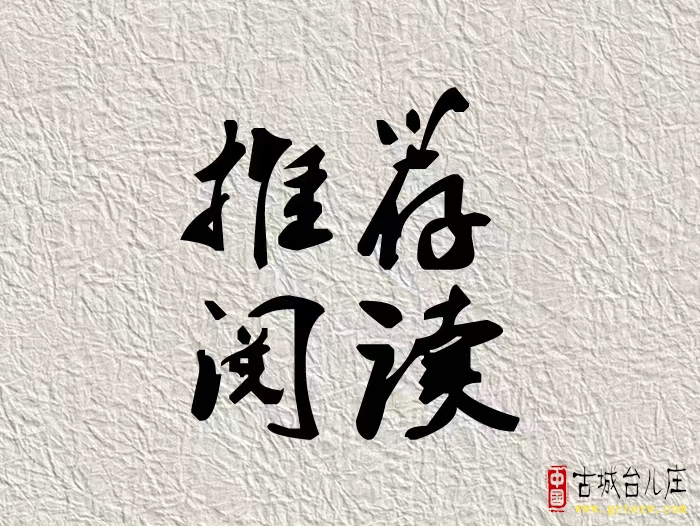 《幸福花开》作者：于景志